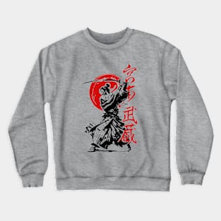 Musashi Mastery Crewneck Sweatshirt